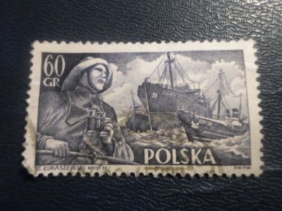 Лот: 17075524. Фото: 1. Быстрые торги на одни сутки. Марка... Марки
