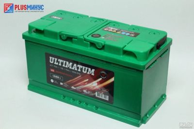Лот: 9220552. Фото: 1. Аккумулятор Ultimatum 95 а\ч EFB... Аккумуляторы