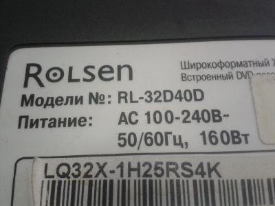 Лот: 15846200. Фото: 1. TV rolsen RL-32D40D. Телевизоры