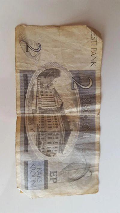 Лот: 9501158. Фото: 1. Kaks krooni ( 2 эстонские кроны... Европа