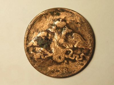Лот: 10041774. Фото: 1. 5 копеек 1838 года. Россия до 1917 года