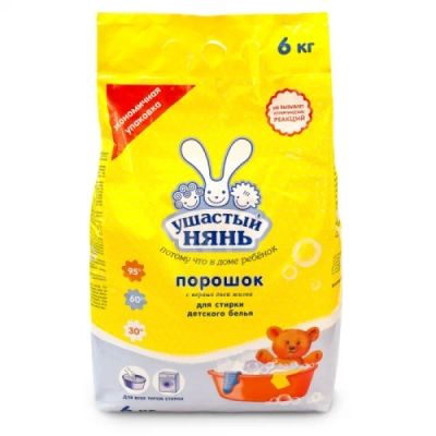 Лот: 7539744. Фото: 1. Стиральный порошок Ушастый нянь... Инвентарь для уборки