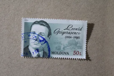 Лот: 25882897. Фото: 1. Марки с конвертов. Молдова. С... Марки