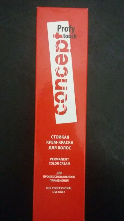 Лот: 8860399. Фото: 1. Краска для волос Concept. Уход за волосами 