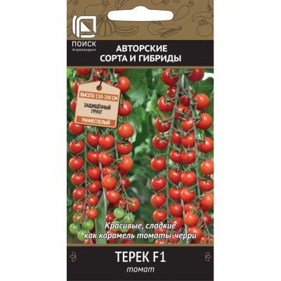 Лот: 24692165. Фото: 1. Семена Томат, Терек F1, цветная... Другое (семена, рассада, садовые растения)