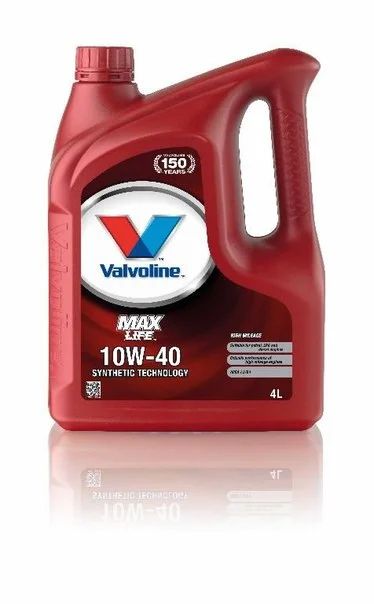 Лот: 8506722. Фото: 1. Valvoline MaxLife 10W40. Масла, жидкости