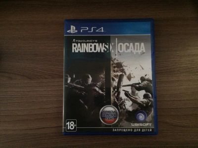 Лот: 11227113. Фото: 1. Rainbow Six Осада PS4. Игры для консолей