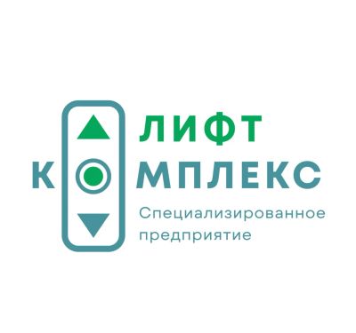 Лот: 25350104. Фото: 1. Электромеханик по обслуживанию... Работа, вакансии