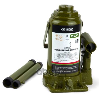 Лот: 21849697. Фото: 1. Домкрат Eco 15 Тонн "Белак" (200Мм-385Мм... Другое (автозапчасти)