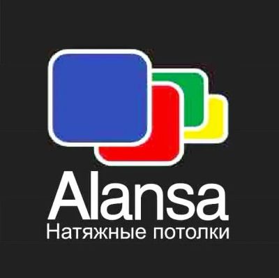 Лот: 25636864. Фото: 1. Замерщик натяжных потолков с авто. Работа, вакансии