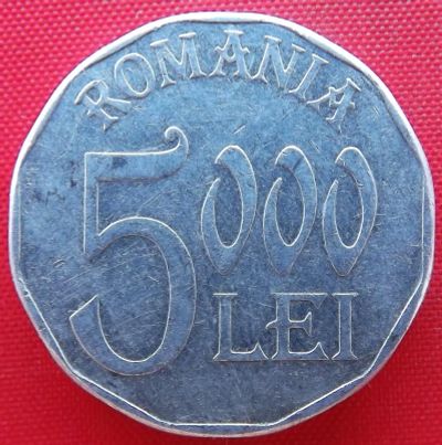 Лот: 1578494. Фото: 1. (№437-2/LF) 5000 лей 2003 (Румыния... Европа