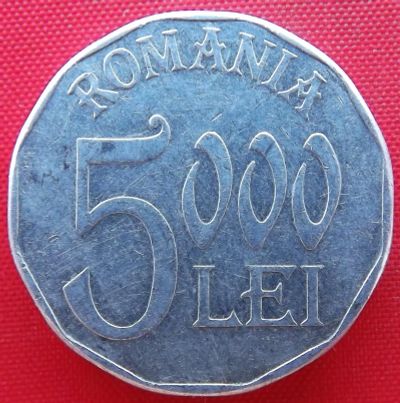 Лот: 1578494. Фото: 1. (№437) 5000 лей 2003 (Румыния). Европа