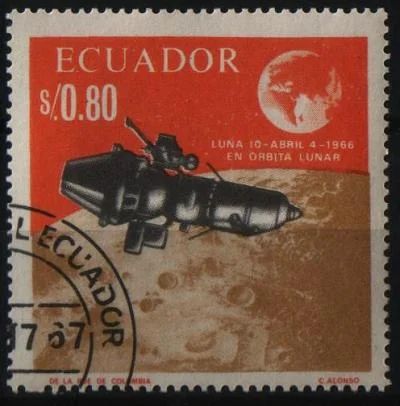 Лот: 8490977. Фото: 1. Эквадор 1966г космос. Марки