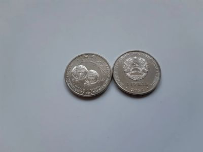 Лот: 19900271. Фото: 1. Приднестровье 1 рубль 2021 ( 2022... Европа