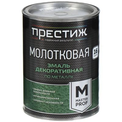 Лот: 24088688. Фото: 1. Эмаль Престиж, по металлу, с молотковым... Краски, лаки, растворитель