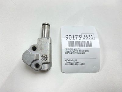 Лот: 23360502. Фото: 1. Натяжитель цепи ГРМ Nissan X-Trail... Двигатель и элементы двигателя
