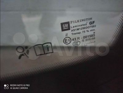 Лот: 17493310. Фото: 1. Стекло лобовое Opel Astra h 5D. Кузов