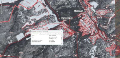Лот: 7858670. Фото: 1. Участок 10 соток Ж\Д станция... Земельные участки