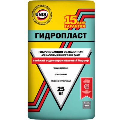 Лот: 7010807. Фото: 1. Гидроизоляция Гидропласт ЮНИС... Смеси, шпатлевки, цемент