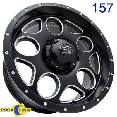 Лот: 4681788. Фото: 1. Диски новые Sakura Wheels 3243... Диски