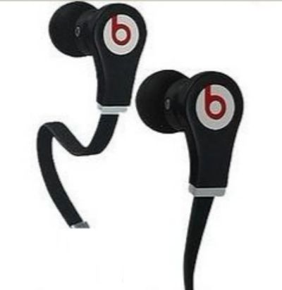 Лот: 14987683. Фото: 1. Наушники beats by.dre monster... Красноярск