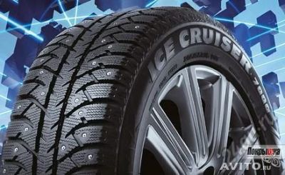 Лот: 6147460. Фото: 1. Bridgestone Ice Cruiser 7000 WC70... Шины