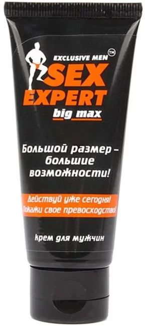 Лот: 15555439. Фото: 1. Крем для мужчин "Big Max",50г. Интимная косметика, смазки