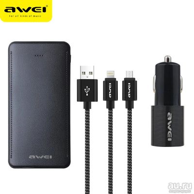 Лот: 13277012. Фото: 1. Повербанк, Набор Awei X15 Power... Внешние, портативные аккумуляторы для смартфонов (Power bank)