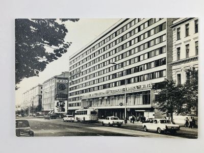 Лот: 23296986. Фото: 1. Москва. Гостиница Минск. Открытка... Открытки, конверты