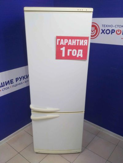Лот: 14960120. Фото: 1. Холодильник атлант мхм 1709 (01063610... Холодильники, морозильные камеры