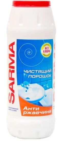 Лот: 19798673. Фото: 1. Чистящее средство для удаления... Разное