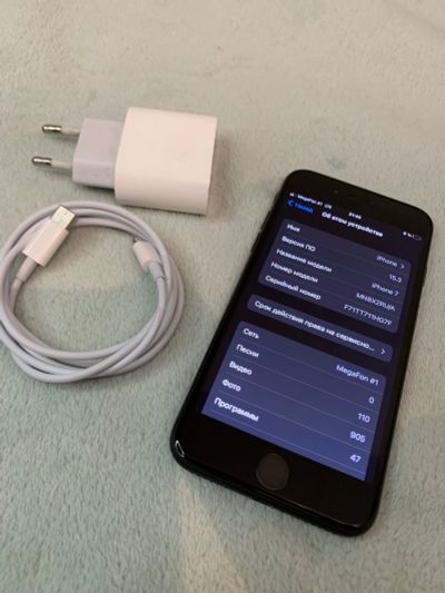 Лот: 18758100. Фото: 1. iPhone 7 32gb. Смартфоны
