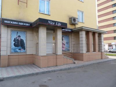 Лот: 4017225. Фото: 1. Сдам под Аптеку в центре. Нежилое