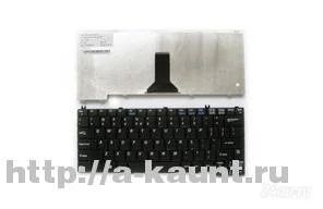 Лот: 2956969. Фото: 1. Клавиатура для ноутбука ACER TravelMate... Клавиатуры для ноутбуков