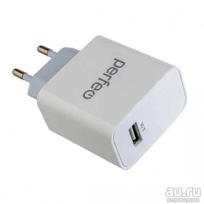 Лот: 18399105. Фото: 1. Адаптер 220V->USB 2.1A Perfeo... Зарядные устройства, блоки питания, адаптеры сетевые для смартфонов