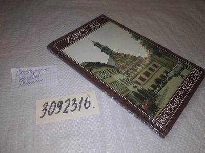 Лот: 25074284. Фото: 1. oz(3092316)Достопримечательности... Путешествия, туризм