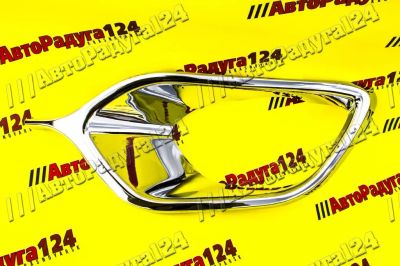 Лот: 18639779. Фото: 1. Накладка облицовки ПТФ Renault... Кузов