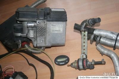 Лот: 9604756. Фото: 1. Webasto Вебасто. Автомобильные сигнализации