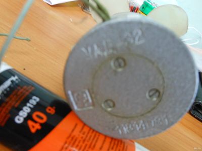 Лот: 17042354. Фото: 1. Электродвигатель УАД-32. Электродвигатели, микромоторы