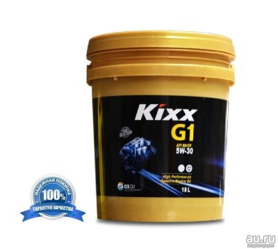 Лот: 13590322. Фото: 1. Масло моторное Kixx G1 5W-30 розлив... Масла, жидкости