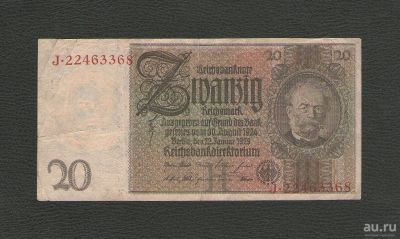 Лот: 13240238. Фото: 1. 20 марок 1929 года. Германия... Германия и Австрия