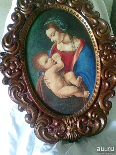 Лот: 13680416. Фото: 1. Картина в резной раме ручной работы. Картины, рисунки