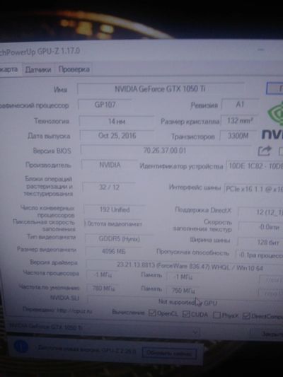 Лот: 14775538. Фото: 1. 1050ti 4gb. Видеокарты