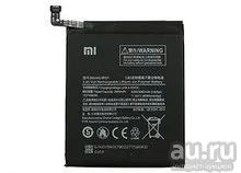 Лот: 16045382. Фото: 1. АКБ (под заказ) Xiaomi BN31... Аккумуляторы