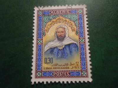 Лот: 18072760. Фото: 1. Марка для Вашей коллекции. №67340. Марки