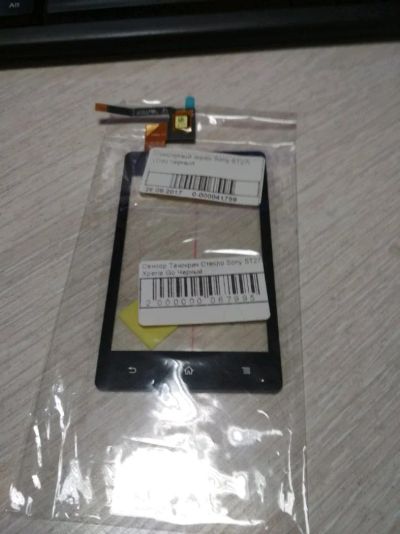 Лот: 14855084. Фото: 1. Тачскрин Sony ST27i Xperia Go... Дисплеи, дисплейные модули, тачскрины