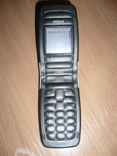 Лот: 2205047. Фото: 1. Nokia 2652 (не видит симку) Возможен... Кнопочные мобильные телефоны