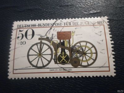Лот: 17423915. Фото: 1. Марка для Вашей коллекции. №29324. Марки