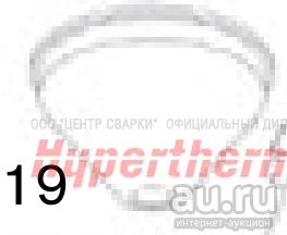 Лот: 17160029. Фото: 1. Hypertherm Centricut для ESAB... Плазменная резка металлов