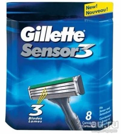 Лот: 18302812. Фото: 1. Gillette Sensor3 сменные кассеты... Бритвенные станки и лезвия